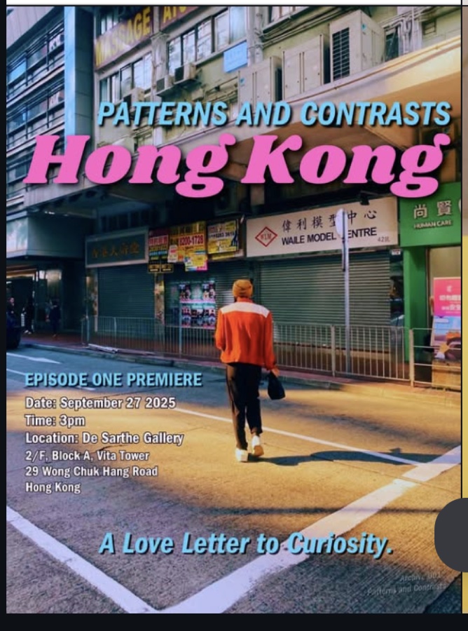 Hong Kong premiere poster